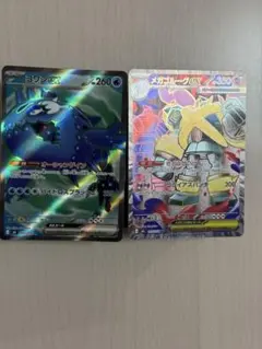 ポケモンカード ヨワシex SR メガゴルーグex SR