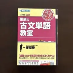 Item thumbnail for item f0510fa8-434e-4c81-8503-742b8cda36fa