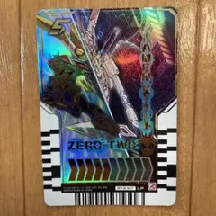 仮面ライダーガッチャード　ライドケミートレカ　ゼロツー