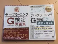 Item thumbnail for item c18ec041-675e-4e3a-a999-4ea003399340