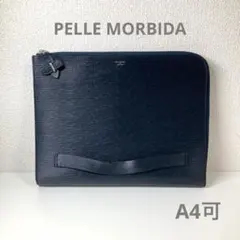 PELLE MORBIDA Capitano クラッチバッグ 大 A4 ネイビーのサムネイル