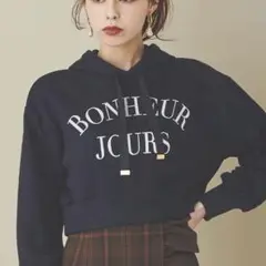BONHEUR JOURS フード付きクロップドスウェット ネイビー