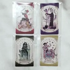 第五人格　アートコレクショントレーディングカード　まとめ売り　セット