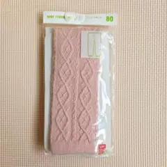 新品・未開封★ユニクロ★ニットレギンス ケーブル 10分丈 ピンク/80㎝ 送込