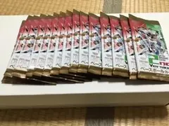 2025年最新】bbm box 未開封の人気アイテム - メルカリ