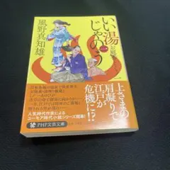 Item thumbnail for item 66835847-5d91-4ebd-bcb8-3bba4aa8e627