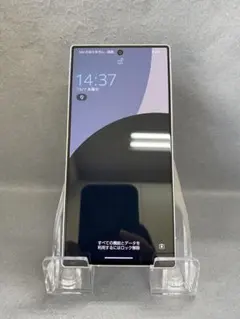 SHARP AQUOS R9 ソフトバンク A401SH SIMフリー 2 - メルカリ