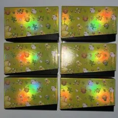 2026年最新】チョコボバンドルの人気アイテム - メルカリ