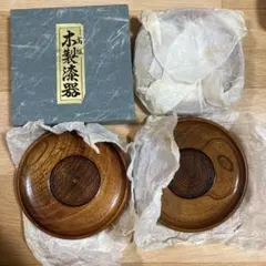美品】鳥取民芸 挽物細工 木製丸皿 21cm / 鳥取の木工品 菓子器 茶道具