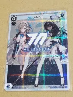 2025年最新】ウィクロス パラレルの人気アイテム - メルカリ