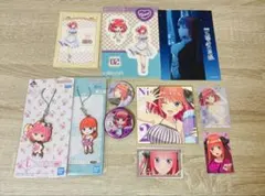 【まとめ売り】五等分の花嫁 中野二乃 グッズセット 映画入場特典色紙 一番くじ