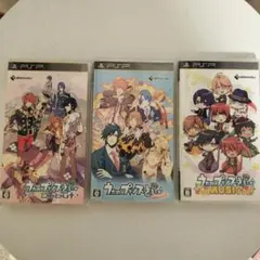 うたの☆プリンスさまっ♪ 3作品セット