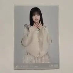 Item thumbnail for item bd37a3ba-b428-4c37-8b41-fdf72dc3d058