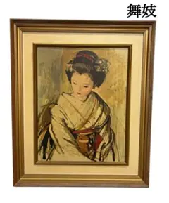 2026年最新】舞妓 日本画の人気アイテム - メルカリ