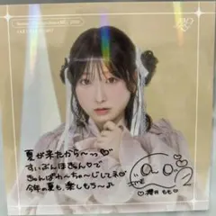 2026年最新】櫻井もも チェキの人気アイテム - メルカリ