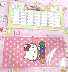 Sanrio Hello Kitty フコク生命 卓上カレンダー マスクケース