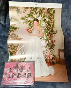 2026年最新】瀬戸環奈 イベントの人気アイテム - メルカリ