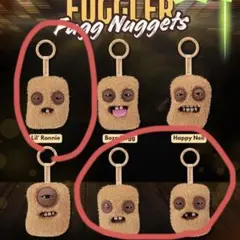 ZURU FUGGLER チキンナゲットキーホルダー 4体セット ZURU FUGGLER チキンナゲットキーホルダー 4体セット - メルカリ