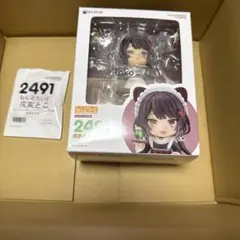 ねんどろいど 2208 うちの会社の小さい先輩の話 片瀬詩織里 特典付き