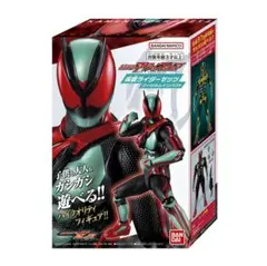 【新品未使用】アクションフィギュア 仮面ライダーゼッツ フィジカムインパクト