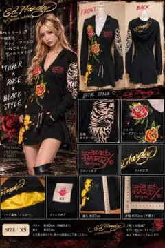 2026年最新】Ed Hardy レディース 長袖・七分袖ミニワンピースの人気