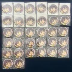 あんスタ 北斗 缶バッジ 32点セット