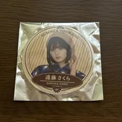 2026年最新】遠藤さくら 缶バッジの人気アイテム - メルカリ