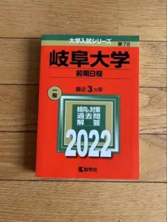 Item thumbnail for item 23d6d98e-7c09-4686-ab46-d5c122f66241