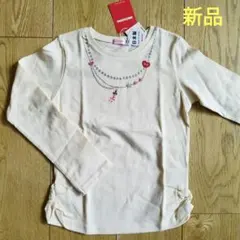 新品未使用　ミキハウス　長袖トップス　ロンT　130 リーナ　ネックレス　キッズ