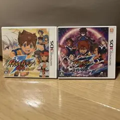 イナズマイレブンGO シャイン & スーパーノヴァ　2作品セット