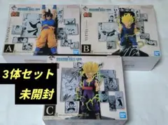 一番くじ　ドラゴンボール　40周年　ABC　フィギュア