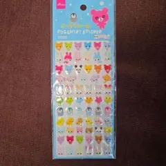 プッチリシール 動物キャラクターシール　平成レトロ
