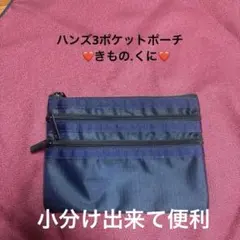 Item thumbnail for item eed02bb1-19cd-4b32-8239-38de6f3807ca