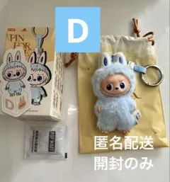 【正規品】ラブブ　LABUBU PIN FOR LOVE イニシャル　D