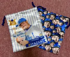 2026年最新】宮﨑敏郎の人気アイテム - メルカリ