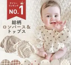 Item thumbnail for item a51f292a-418a-4d7d-aa8f-8baf3aad2bb3