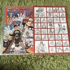 ワンピース クリアファイル セット