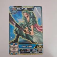 ワンピース トレジャークルーズ ロロノア・ゾロ TW3-55 PHR - メルカリ