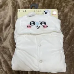 【即購入可⭕️】しまむら ちいかわ着る毛布 Mサイズ モモンガ 新品　未使用のサムネイル