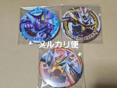 仮面ライダーガヴ 缶バッジ ガヴ ヴァレン ヴラム ファイナルフェスタ