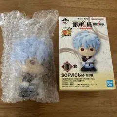 銀魂　一番くじ　D賞　SOFVICちゅ　坂田銀時