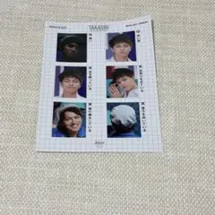 Item thumbnail for item 33ec213f-548b-476c-8ea7-009d15e6bd7d