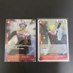 トニートニー・チョッパー Rパラレル OP10-011 P