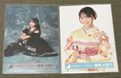 ヒデ様 リクエスト 2点 まとめ商品