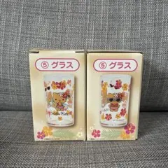 【グラス】日焼けキティ　当りくじ