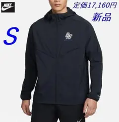 i新品 S ナイキ ラン エナジー ランニング ジャケット FN3306