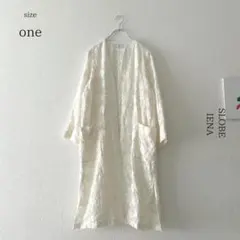 【SLOBE IENA】カットジャガードロングガウン カーディガン　ホワイト