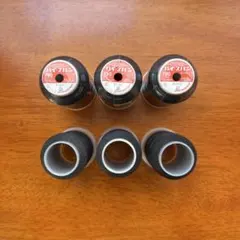 FUJIX　ハイスパン　ロックミシン糸 黒 1500m #90