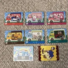 あつまれどうぶつの森サンリオamiiboカード6種セット＋シール2種のセット