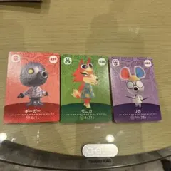 あちゃも様専用